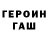 МЕТАДОН VHQ Cosmic Trash