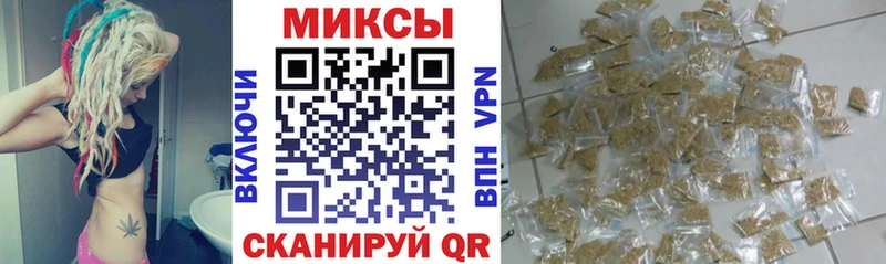 БУТИРАТ BDO 33%  продажа наркотиков  Обоянь 