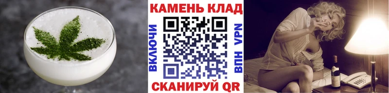 Cannafood марихуана  Обоянь 