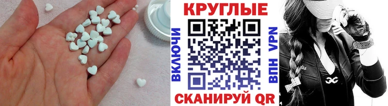 наркотики  кракен как зайти  Ecstasy Punisher  Обоянь 