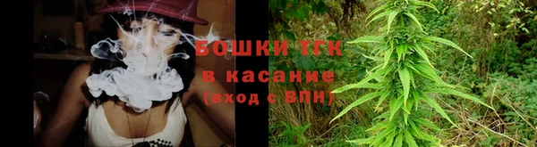 меф Аркадак
