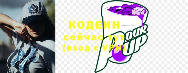 марки nbome Алзамай