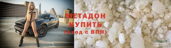 меф Волосово