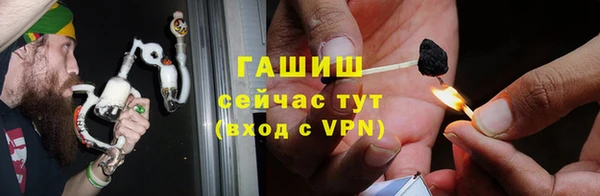 меф Аркадак