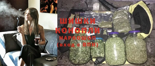 меф Аркадак