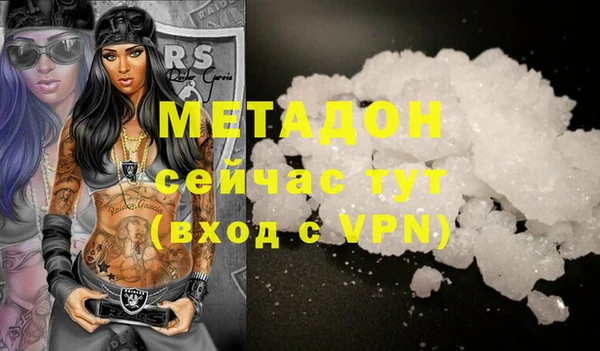 меф Аркадак