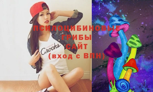 меф Аркадак