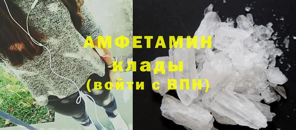 меф Аркадак