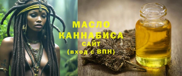 меф Аркадак