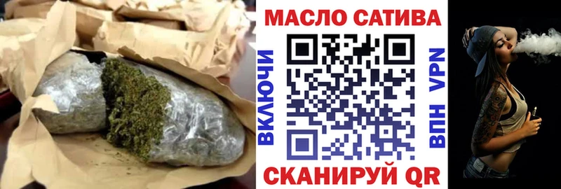 Дистиллят ТГК вейп с тгк  Обоянь 